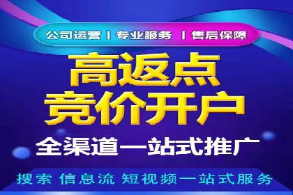 快手信息流内容运营实战技巧