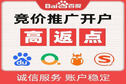 探究SEM主管如何运用数据分析提升广告效果